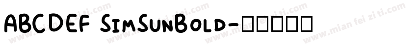 ABCDEF SimSunBold字体转换